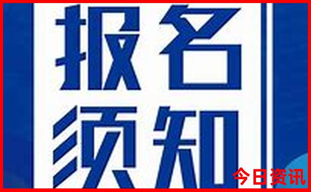 东极岛2天一夜旅游攻略