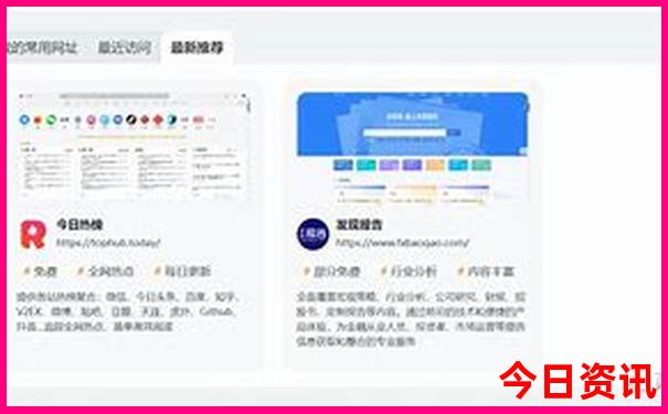 云南旅游路线有几条