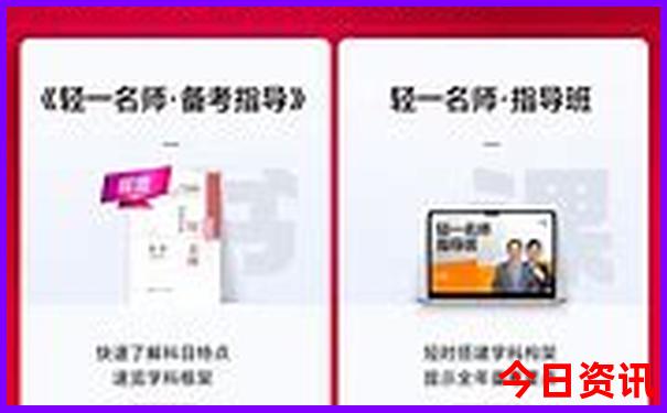 附近红色旅游景点有哪些